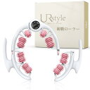 筋膜リリース ローラー 【2WAY使用取外しハンドル&全身に使用できる】 マッサージローラー 筋膜ローラー きんまくローラー きんまくリリース ローラー 180°開閉 セルライト 首 肩 腕 背中