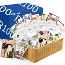 MITOMO LIFE 女神の フェイスパック 福袋 100枚個別包装 パック 福袋 敏感肌 個包装【LBPRML0100】
