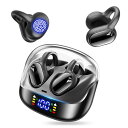 イヤホン bluetooth ワイヤレスイヤホン 【2025新開発 骨伝導の進化 オープンイヤーイヤフォン】 Bluetooth5.4+ EDR 耳挟み型 耳を塞がないイヤホン LEDディスプレイ残量表示 65時間連続再生 Hi-Fi AAC/S