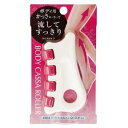 Mantensha(満天社) ボティカッサローラーワイド HB801(4)