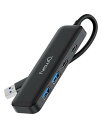 NewQ USB ハブ Type-C Type-A 両方 4ポート2* USB-C 3.0と2* USB-A 3.0 データ転送 軽量 変換アダプター 4 in 1 Type-C 拡張ハブ 増設 コンピュータアクセサリ用の超薄型ポータブルUSBスプリッタアダプ、タラ