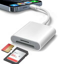 SDカードリーダー 【2025新設計】 カードリーダーライトニング SD/TFカードカメラリーダー スマホ転送 高速転送 PPT/Word/PDF/Excel 音声ファイル/4Kビデオ/写真動画 双方向高速データ転送 OTG機能(2)
