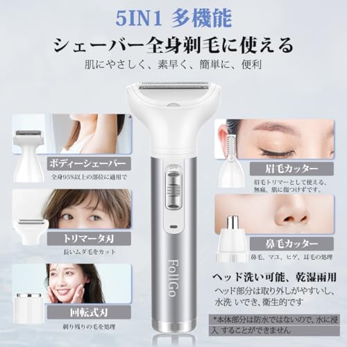 【中古】フィリップス 5000 シリーズ メンズ 電動シェーバー 電気シェーバー 髭剃り 45枚スティールプレシジョン刃・360-Dフレックスヘッド・S5588/25