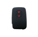 スマートキーケース スマートキーカバー トヨタ系 プリウス30系 プリウスα アクア 86 ヴィッツ カローラ 専用設計 シリコン 傷防止 キーホルダ リモコンケースリ モコンカバー 鍵ケース プ