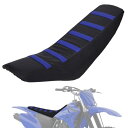 JFG バイク シートカバー 防水 高弾性 滑り防止 耐磨耗性 汎用 適用車種 CRF250L CRF300L KLX250 セロー225 XT250 など オ...