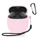 For Google Pixel Buds Pro 2イヤホン 用 ケース シリコン保護ケース【HUKWIMO】カラビナ付き+ストラップ 可視LEDライト ワイ...