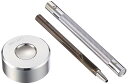クラフト社 レザークラフト用 金具打具セット カシメ打セット 小 8470-02