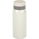 和平フレイズ 水筒 マグボトル 350ml ホワイト スクリュー栓 真空断熱ボトル 保温 保冷 RH-1665