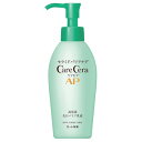 ケアセラ(CareCera) AP 高保湿先行バリア乳液 130ml(ワセリン 高圧乳化技術採用×8種の天然型セラミド配合 高保湿)乾燥肌 敏感肌