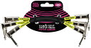 【正規品】 ERNIE BALL 6050 パッチケーブル 3本パック 6インチ ANGLE/ANGLE PATCH CABLE 3Pack 15.24cm ブ...