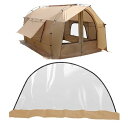 GOGlamping トンネルテント 自立式【カヌー】 1人 2人用テント ツールーム アルミポール付属 メッシュ付き前後ドア 「片側ドア取り外し可能」 メッシ...