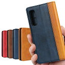 Arrows NX9 ケース 手帳型 F-52A ケース docomo 富士通 アローズ NX9ケース ArrowsNX9 F52A 適用 カバー アローズNX9 スマホケース 手帳 携帯ケース 財布 case 内蔵マグネット 携帯カバー スタンド機能 落ち