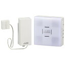 オーム電機 monban CUBE 扉センサー送信機+光フラッシュ電池式受信機 OCH-SET25-BLUE 08-0525 OHM