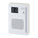 エルパ (ELPA) ワイヤレスチャイムポータブル受信器 インターホン 工事不要 介護 無線 配線不要 EWS-P71