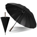 日傘 uvカット 100 遮光 メンズ 長傘【高強度16本骨 直径112cm 】 木製ハンドル 晴雨兼用 大きい 雨傘 紳士長傘 台風対策 耐風 超撥水 軽量 ...