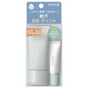 FASIO(ファシオ) エアリーステイ BB ティント UV キット 03 ミディアムベージュ BBクリーム + 毛穴レス部分用下地 ポアスムースプライマー ミニサイズ付 乾燥くずれ防止 SPF50+/PA++++ 日焼け止め 化