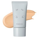 FASIO (ファシオ) BBクリーム エアリーステイ BB ティント UV 02 ライトベージュ 30g ゲゲゲの鬼太郎 ぬりかべ デザイン ウォータープルーフ 皮脂プルーフ SPF50+/PA++++ 日焼け止め 化粧下地 ファン