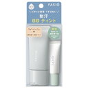 FASIO(ファシオ) エアリーステイ BB ティント UV キット 02 ライトベージュ BBクリーム + 毛穴レス部分用下地 ポアスムースプライマー ミニサイズ付 乾燥くずれ防止 SPF50+/PA++++ 日焼け止め 化粧下