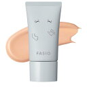 FASIO(ファシオ) BBクリーム エアリーステイ BB ティント UV 01 ピンクベージュ 30g ゲゲゲの鬼太郎 ぬりかべ デザイン ウォータープルーフ 皮脂プルーフ SPF50+/PA++++ 日焼け止め 化粧下地 ファンデ