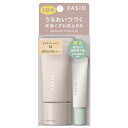 FASIO (ファシオ) エアリーステイ BB ティント モイスト キット 02 ライトベージュ BBクリーム + 毛穴レス部分用下地 乾燥くずれ防止 SPF35/PA+++ 日やけ止め 化粧下地 ファンデーション