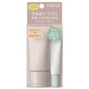 FASIO (ファシオ) エアリーステイ BB ティント モイスト キット 01 ピンクベージュ BBクリーム + 毛穴レス部分用下地 乾燥くずれ防止 SPF35/PA+++ 日やけ止め 化粧下地 ファンデーション