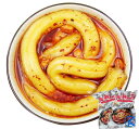 冷凍 粉耗子 2点セット 日本国内産 500g×2袋 餅春雨 もちもち食感 春雨 タンミョン 空心粉 太い春雨 トッポッキ 土豆粉 ブンモジャ ぶんもじゃ