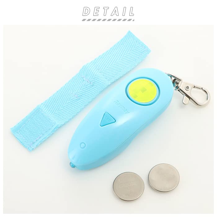 レイメイ藤井 防犯ブザー 小学生 男の子 防水 ギュッと1秒 スグナル ブルー EBB179A