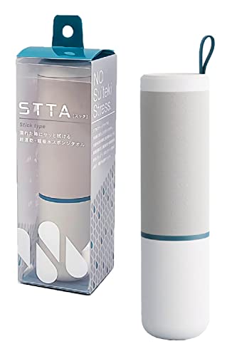 アイオン(Aion) STTA 超速乾 超吸水 スティック型 スポンジタオル ライトグレー コンパクト 携帯用 日本製 1本入 アイオン(Aion) STTA 超速乾 超吸水 スティック型 スポンジタオル ライトグレー コンパクト 携帯用 日本製 1本入
