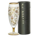 アデリア(ADERIA) シャンパングラス ARABESQUE SAKE 125ml 日本製 化粧箱入 ワイン フルート カクテル スパークリング おしゃれ グラス ボルドー 赤 ギフト 女性 母の日 食器 父の日 夫婦 男性 引越し