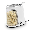 applife ポップコーンメーカー 1.6L | 手作り 簡単 自動 ポップコーン 家庭用 安全 ホームパーティ イベント 大活躍 お菓子作り 調理家電 自家製 おいしい 自動調理