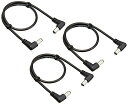 One Control ワンコントロール DCケーブル Noiseless DC Cable 30cm L/L 3本入り