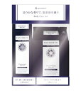 プラウドメン グルーミングウォーター 200ml + グルーミングシート 16枚入り グルーミング・シトラスの香り ボディケアセット 全身 ボディローション ボ...
