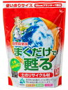 自然応用科学 まくだけで甦る 土のリサイクル材 1.2L 使い切りタイプ 65cmプランター1個分