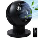iimono117 サーキュレーター 静音【節電対策】左右 上下 360度回転 扇風機 兼用 静音 強力送風 省エネ リモコン タイマー付き 一台多役 換気 空気循環 部屋干し 冷房 梅雨除湿 衣類乾燥 日本語