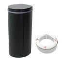 おむつ処理用ゴミ箱 DEO・PAIL(デオペール) 21L 専用カセット1個付 防臭 消臭 抗菌 ベビー 介護用 ブラック