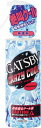 GATSBY(ギャツビー) クレイジークール ボディウォーター 無香料 170mL