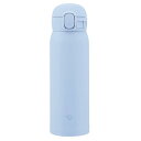 【シームレスせん】象印マホービン 水筒 480ml ワンタッチマグ 軽量&コンパクト お手入れカンタン 保温・保冷 エアリーブルー SM-WS48-AM