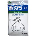 オカモト 氷のう 安定型