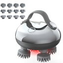 arboleaf ヘッドスパ 電動頭皮ブラシ HEAD SPA【エステティシャン監修】 広範囲赤色エステ 電動ヘッドスパ IPX7防水 3Dモード 頭皮エステ ...