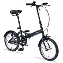 MYPALLAS(マイパラス) 折畳自転車16インチ シングルギア マット調3色カラー シンプルなコンパクト自転車 プレゼントや景品にも最適 MF101 ミステ...