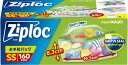Ziploc ジップロック お手軽バッグ SS 160枚