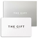 THE GIFT PREMIUM プレミアムカタログギフト (カードタイプ) (08.S-AOO(10900円)コース) (内祝い 出産祝い 結婚内祝い)