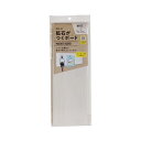 和気産業(Waki Sangyo) 壁面収納 壁掛け 小物 マグネットボード 磁石がつくボード ホワイト 高さ100×幅300mm MGB-08