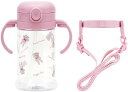 スケーター(Skater) ベビー用 マグカップ ぬいぐるみ うさぎ 370ml ストロー付き コップ KSHW2N-A