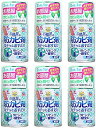 【まとめ買い】アース製薬 らくハピ お部屋の防カビ剤 カチッとおすだけ 無香料 60ml【×6個】