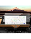 SXCY 2023新型 クラウン スポーツ 12.3インチ ナビフィルム ガラスフィルム 保護フィルム 9H硬度 自動吸着 キズ防止 指紋 傷防止 カスタムパーツ 貼り付け簡単 極薄 高感度タッチ