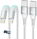 Aioneus iPhone 充電ケーブル 3m ライトニングケーブル 2本セット iPhone 充電器コード アイフォン充電ケーブル アイホン充電ケーブル i...