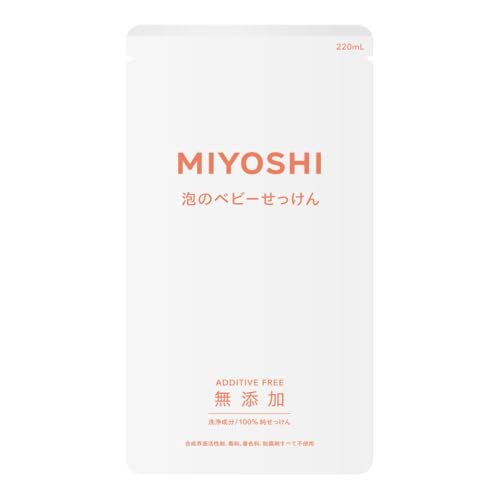 ミヨシ 無添加 泡で出てくるベビーせっけん つめかえ用 220ml(無添加石鹸) 2個セット ミヨシ 無添加 泡で出てくるベビーせっけん つめかえ用 220ml(無添加石鹸) 2個セット