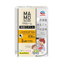 マモルーム Feat.アレルブロック (ハウスダスト・花粉用) 取替えボトル ユーカリの香り2ヵ月用 1本入 舞い上がり防止・落下促進