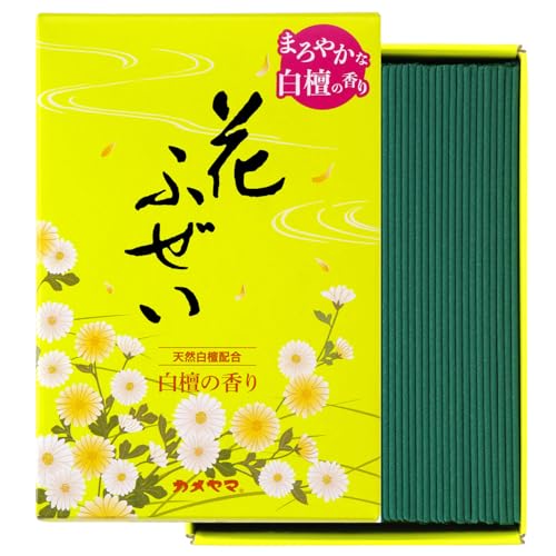 カメヤマ 花ふぜい 黄 白檀 徳用大型 約220g 約580本 白檀の香り 煙ふつう お線香 お香 カメヤマ 花ふぜい 黄 白檀 徳用大型 約220g 約580本 白檀の香り 煙ふつう お線香 お香